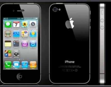 Скидка 27% на iPhone 4 Black 16 Гб от магазина PAC STORE! То, что ты всегда хотел!