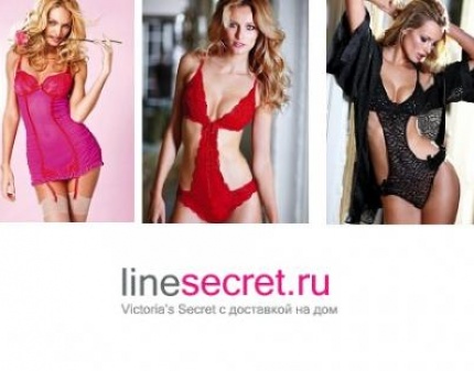 Скидка 50% на бебидолл, корсеты и тедди от Victoria's Secret! Идеальное белье для истинных женщин!