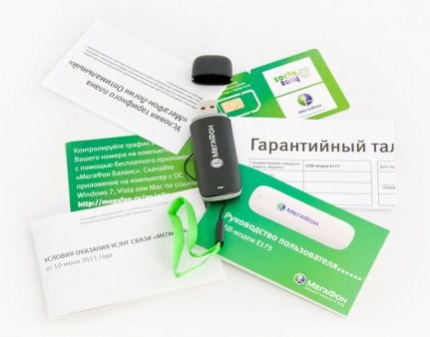 СКИДКА 100% на 3G-Модем от Мегафон со встроенным кард-ридером microSD+1 месяц безлимитного интернета