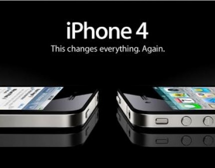 Скидка 27% на iPhone 4 Black 16 Гб от магазина PAC STORE! То, что ты всегда хотел!