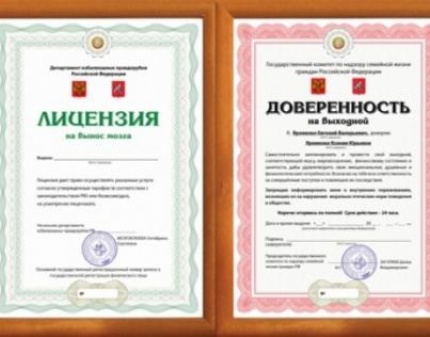 Шуточные подарочные сертификаты со скидкой 50%! Оригинальный подарок к грядущим праздникам!